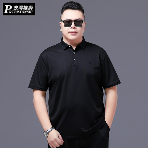 特大码桑蚕丝肥佬胖子短袖T恤