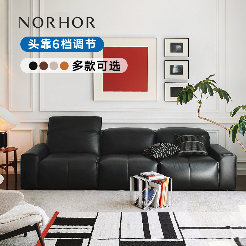 /中古复古风/TUSU真皮电动可调高靠背可靠头转角直排沙发
