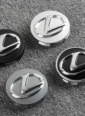 适用于雷克萨斯凌志轮毂盖RX/IS/ES/GS ES300 ES350 LS430轮胎盖