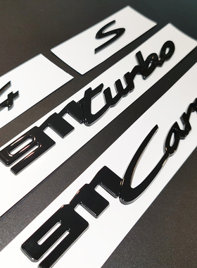 原厂新款保时捷字标911Carrera车尾字母标贴Taycan992turbo4S改装