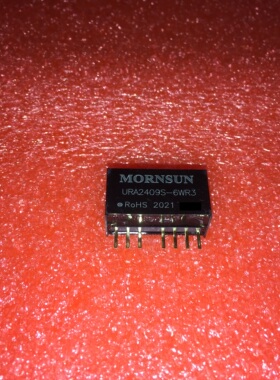 URA2409S-6WR3 金升阳 DC-DC电源模块36V转正负9V333mA 6WSIP封装