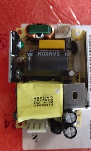 10B15金升阳65W 4.34A裸板式 模块电源15V 开关电源 LO65