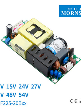 金升阳 LOF225-20B12 医疗开关电源带PFC 自然冷风 12V/18.75A