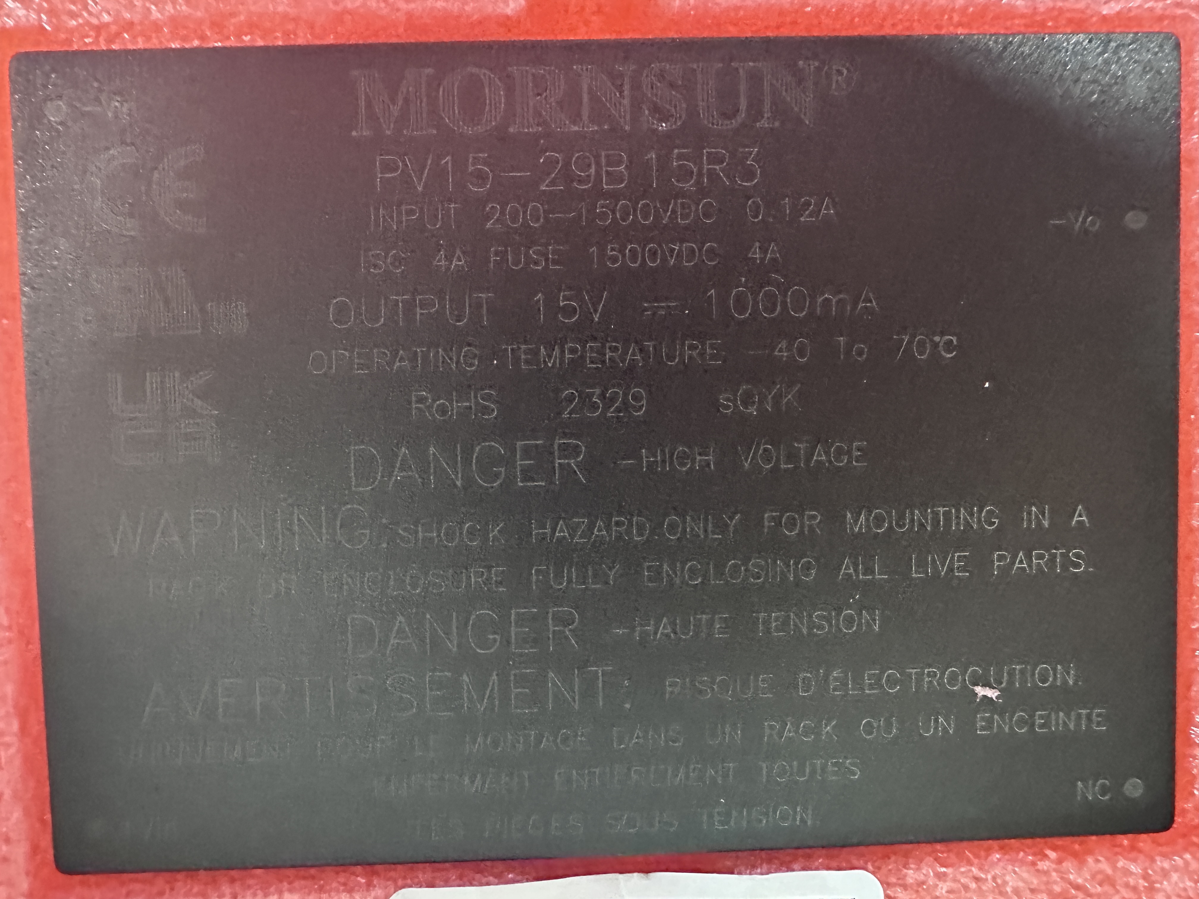 金升阳新能源光伏隔离模块高效率