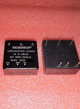 URB2406YMD-20WR3金升阳DC-DC电源模块9-36V转6V3333mA 20W可直拍