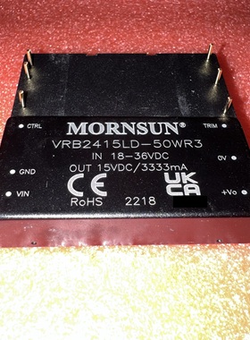 VRB2415LD-50WR3金升阳DC-DC模块电源18-36V转15V3333mA 全新原装