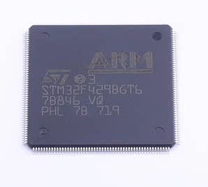 ST微控制器原装现货储存类型