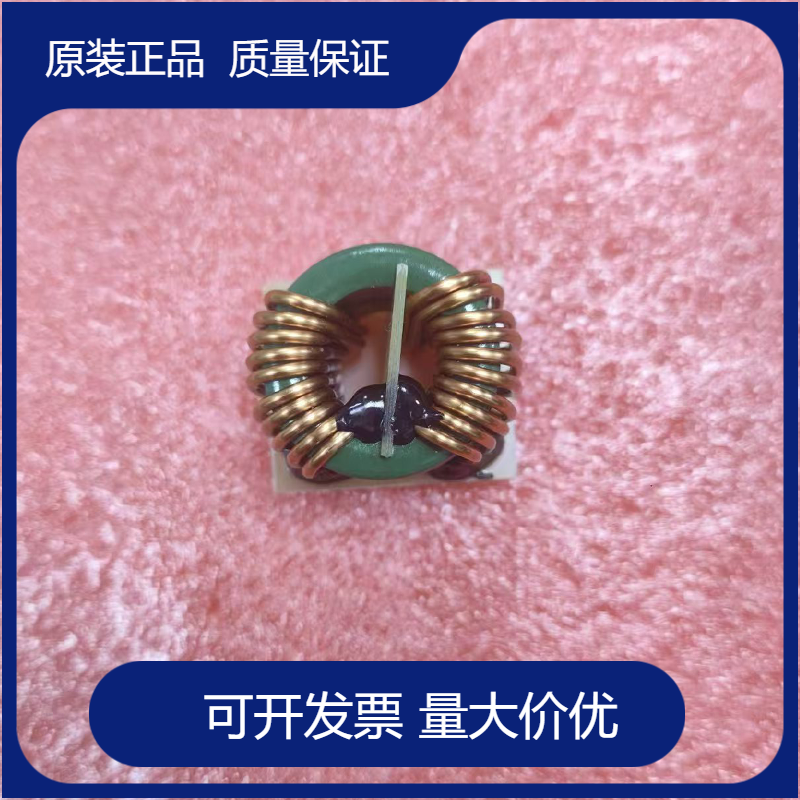 金升阳滤波器滤波电感国产化