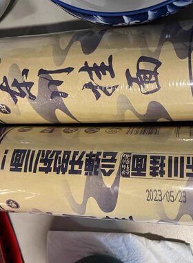 回韵东川面条低钠挂面10斤早餐面龙须面云南特产碱水面包邮