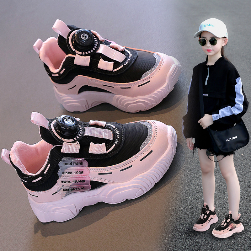 【小红书爆款】童鞋旗舰官方正品