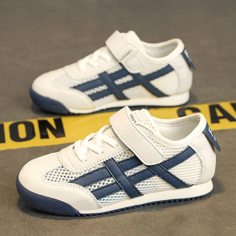 男童单网鞋冬款2026新款透气软底儿童鞋子男孩运动小白鞋镂空板鞋,童鞋/婴儿鞋/亲子鞋,运动鞋,淘宝优惠券,粉丝福利购,淘宝优惠卷