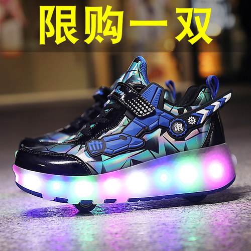 【小红书爆款】童鞋旗舰官方正品
