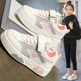 女童鞋小白鞋2025新款秋季儿童休闲皮面运动板鞋小学生女孩百搭潮