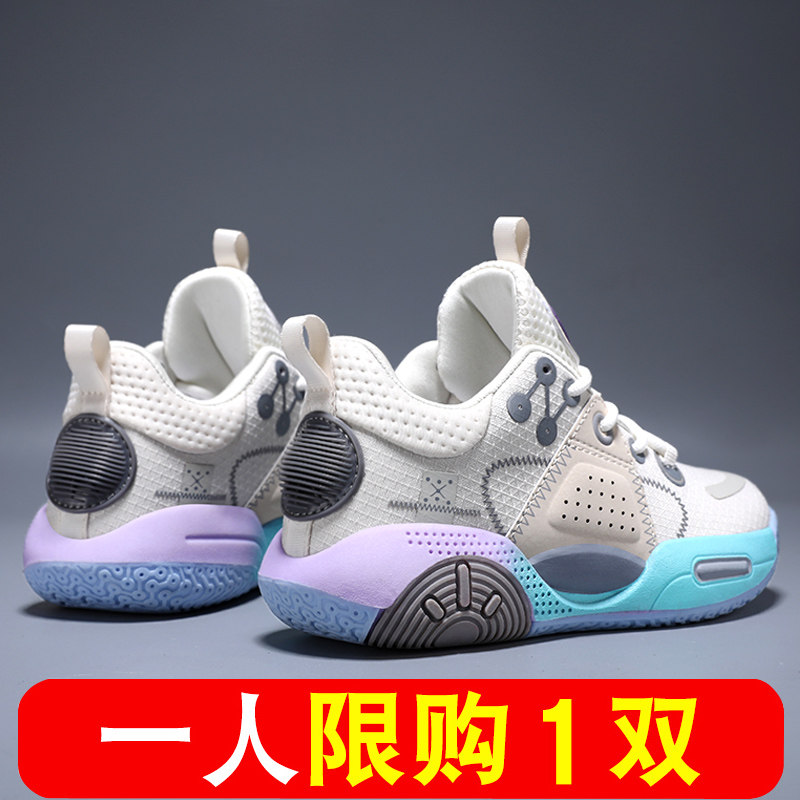 【小红书爆款】童鞋旗舰官方正品