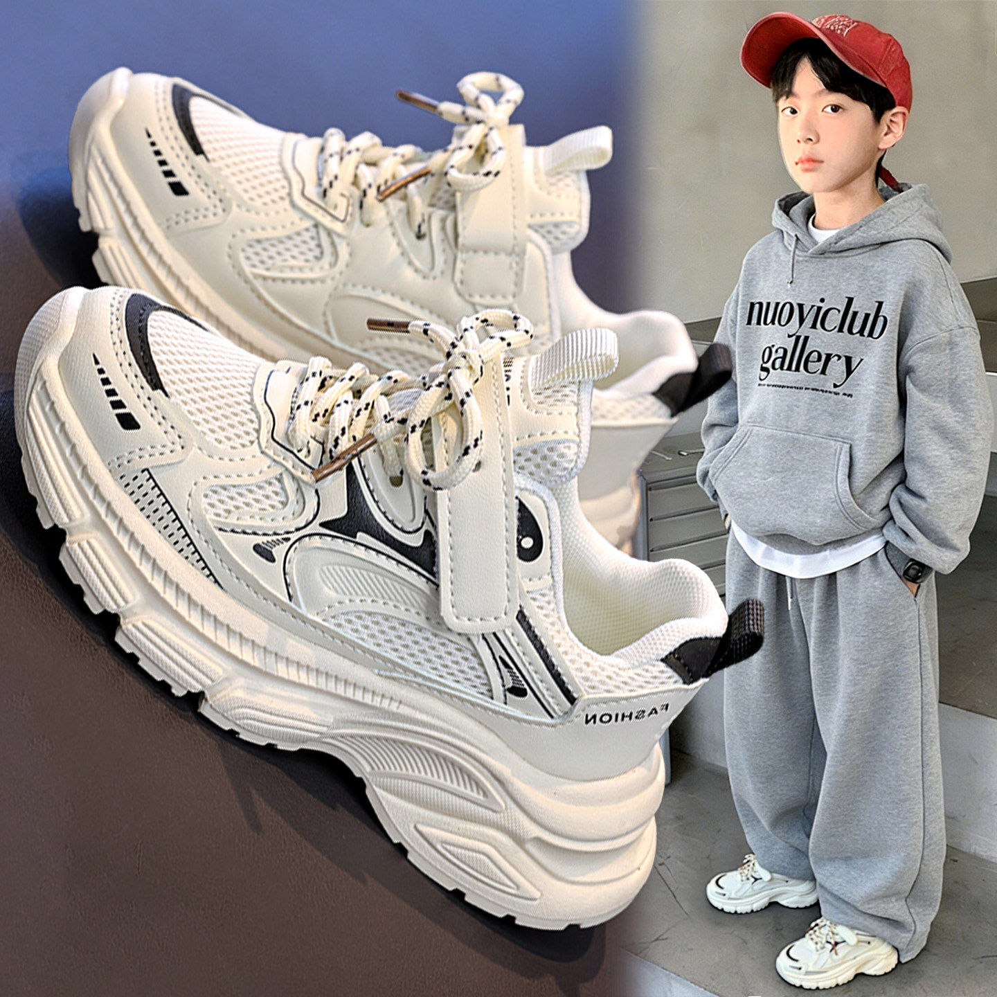 童鞋男童冬季老爹鞋2026新款儿童软底轻便跑步运动鞋男孩白色学生,童鞋/婴儿鞋/亲子鞋,运动鞋,淘宝优惠券,粉丝福利购,淘宝优惠卷