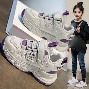 儿童老爹鞋女童鞋子秋冬2026新款耐脏跑步运动鞋女孩潮牌软底炸街
