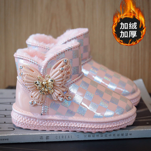 【小红书爆款】童鞋旗舰官方正品