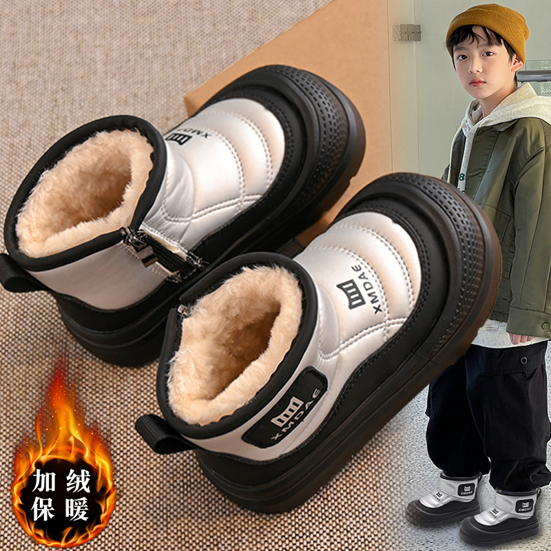 【小红书爆款】童鞋旗舰官方正品