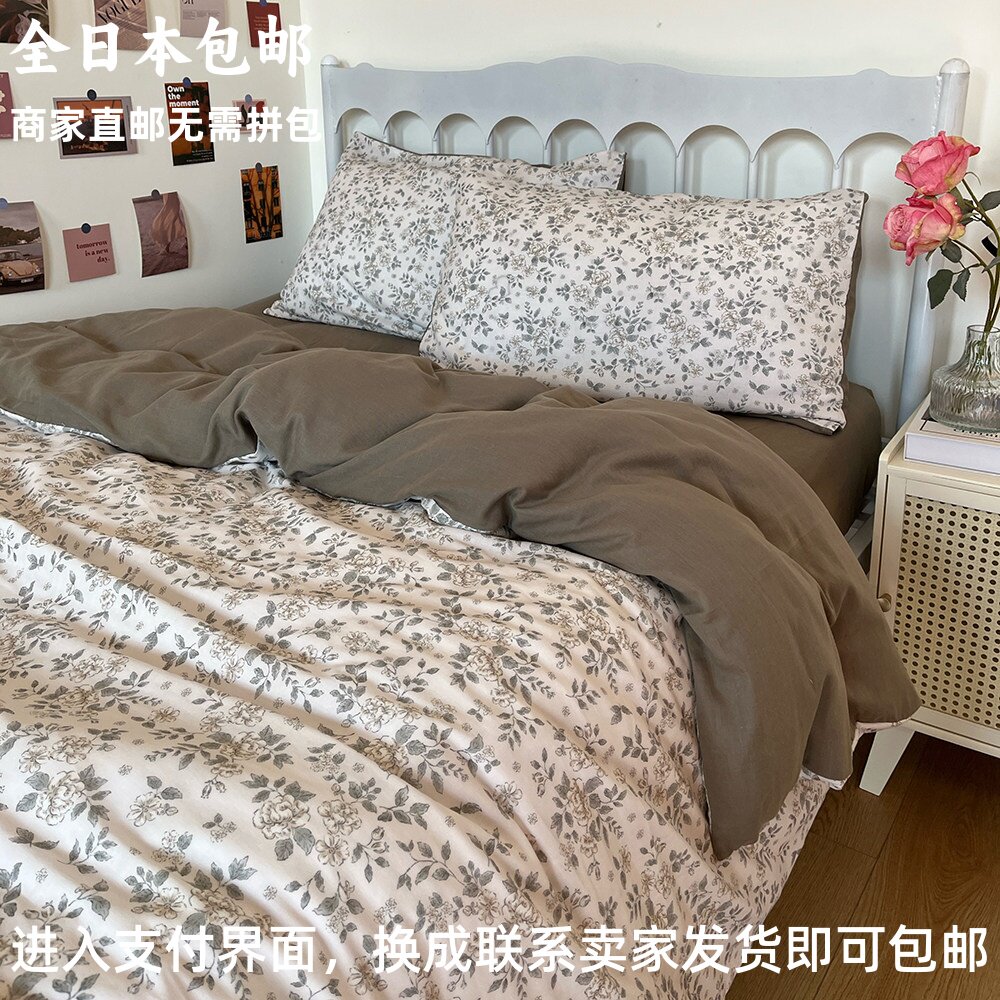 日本尺寸 柔软双层纱北欧风印花全棉四件套纯棉春夏秋床上用品
