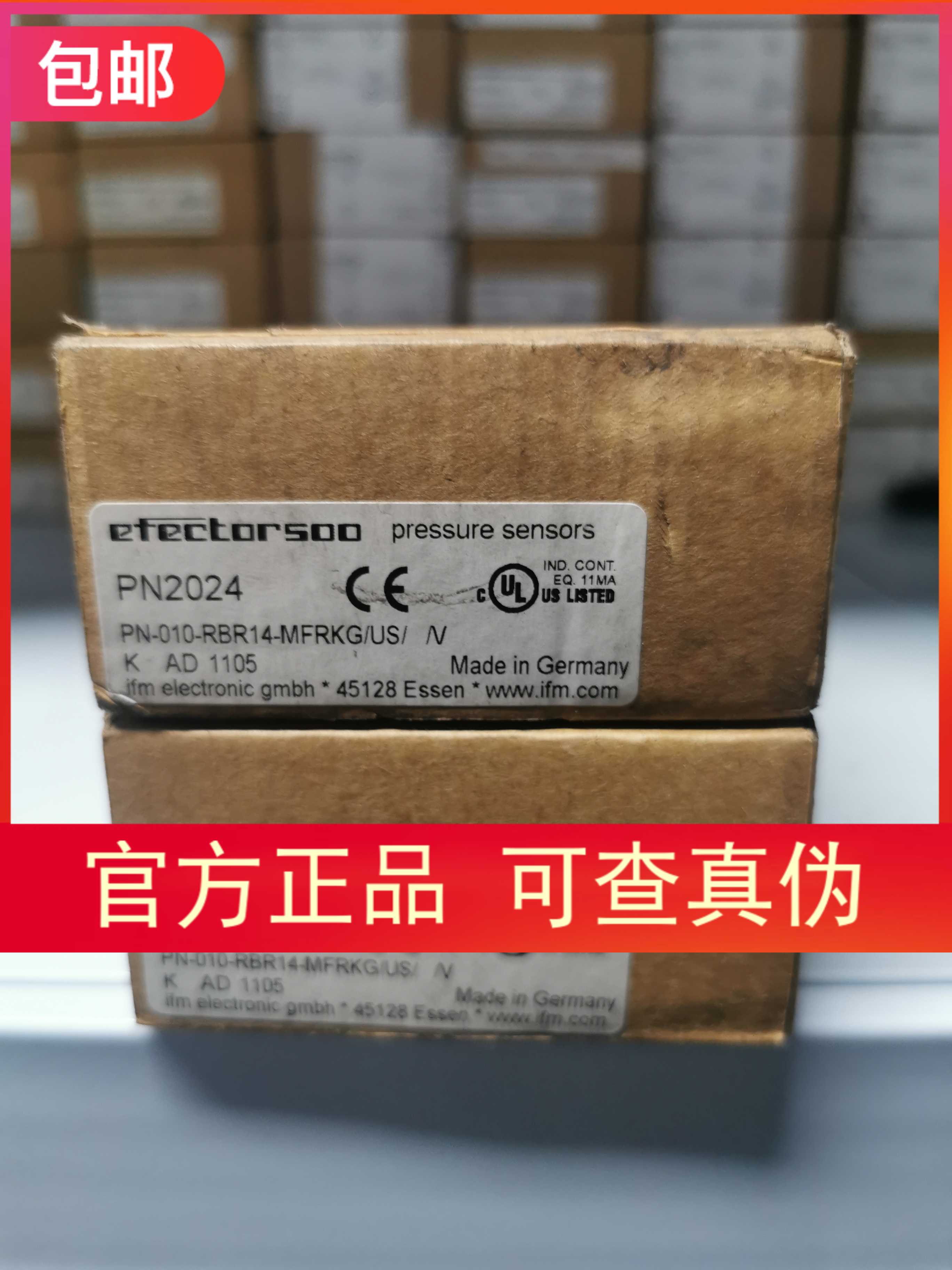 【假一罚十】IFM PN2024压力传感器现货