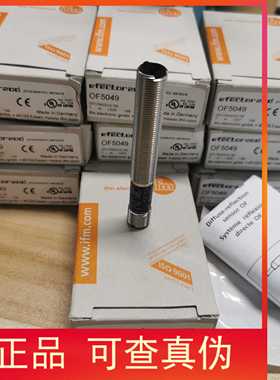 包邮【假一罚十】IFM OF5049传感器原装现货