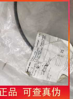 包邮【假一罚十】IFM EVC112 EVC215 EVC030连接线现货-原装实价