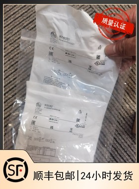 顺丰包邮 IFM KQ6001 KQ6002 KQ6004 KQ6006传感器