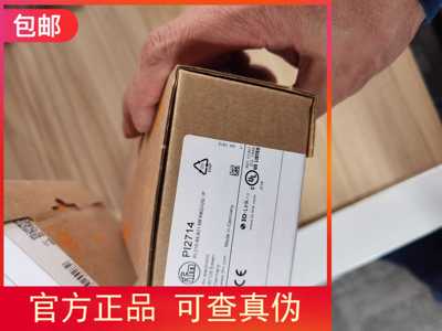 原装IFM PI2714传感器现货