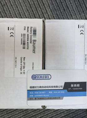 假一罚十 全新 Baumer EN580C.ML-SC10.HH2PB.21160.H编码器现货