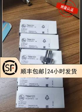 假一罚十 IFM   TM4101 TM5101带系统接口的温度传感器 现货