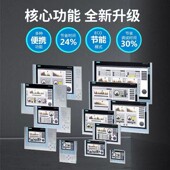 1AX1触摸屏 0BC01 西门子6AV6642 全新原装 包邮