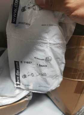 假一罚十 IFM E11508 E11509 E11504 E11252 E11657 E11506接头