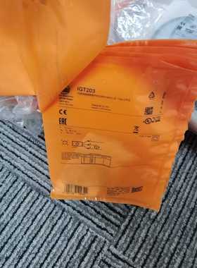 包邮【原装实拍】IFM IGT203 IGT205传感器现货