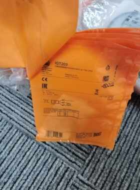 传感器正品现货当天发货