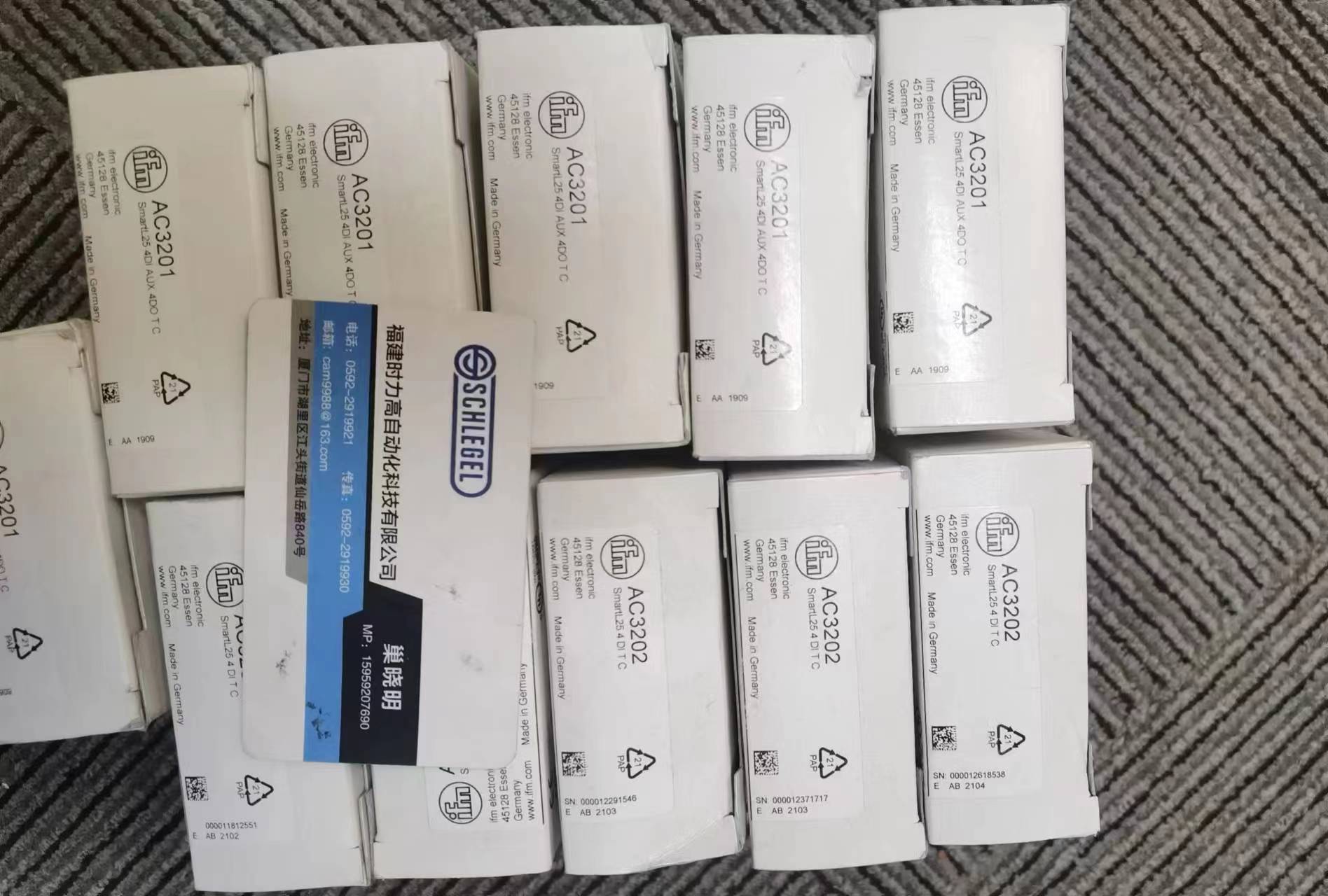 假一罚十 IFM  PM1605电子压力传感器