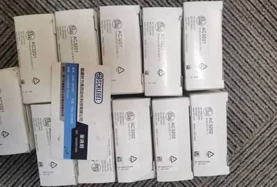 假一罚十 IFM  PM1605电子压力传感器