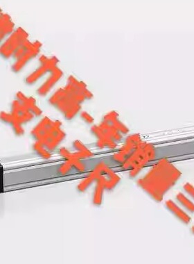 假一罚十  novotechink TP1-0400-101-411-203   位移传感器  8周