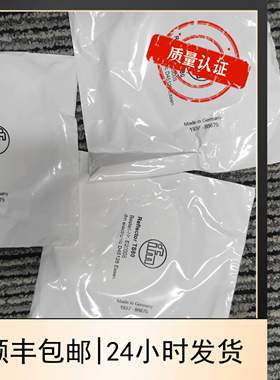 包邮 IFM TS80 E20005反光镜传感器反光板现货