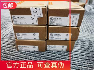 包邮vkv021传感器原装现货