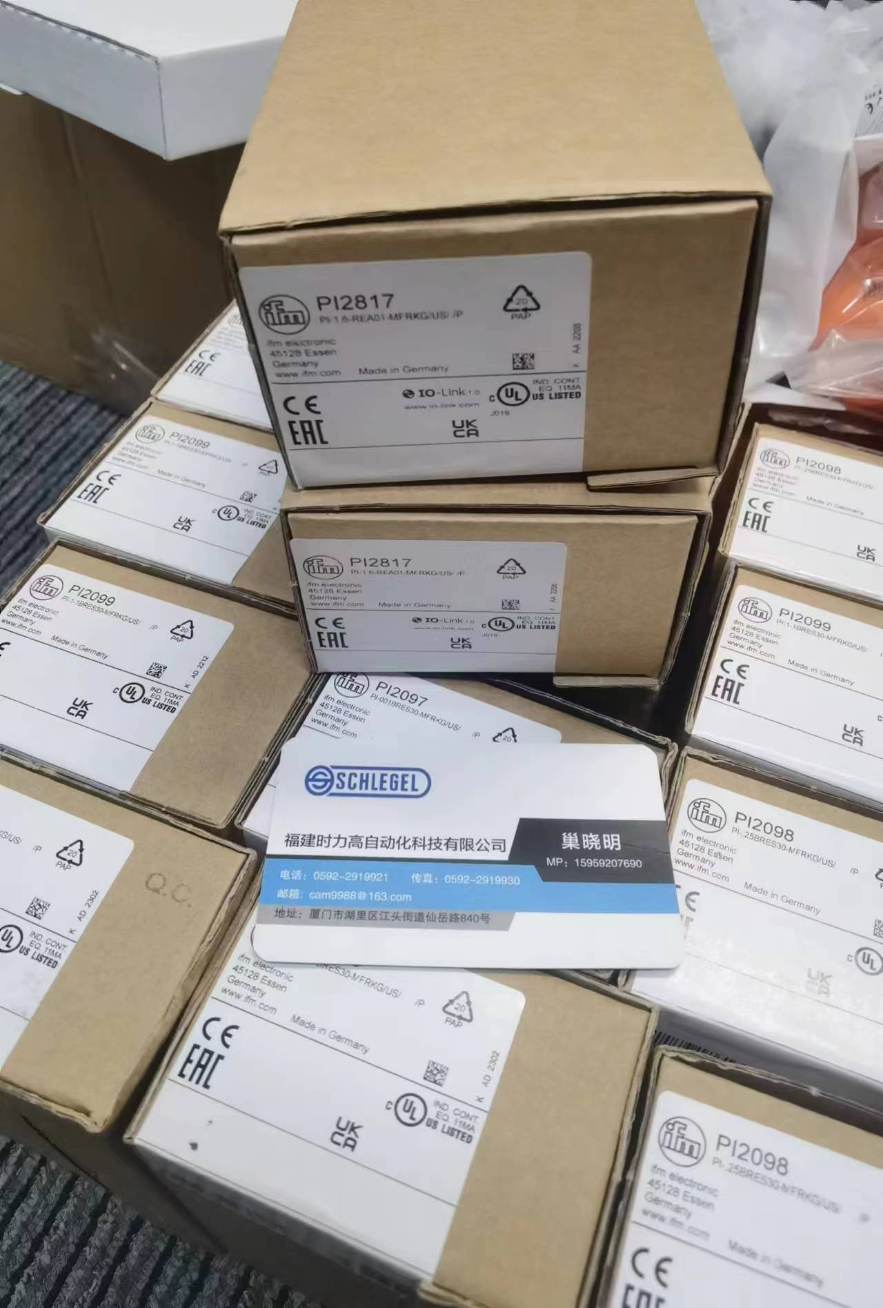 假一罚十 IFM PI2817 PI1817 带显示屏的齐平式压力传感器现货