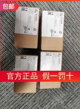 包邮假一罚十IFM SV4200 SV4204流量传感器现货原装