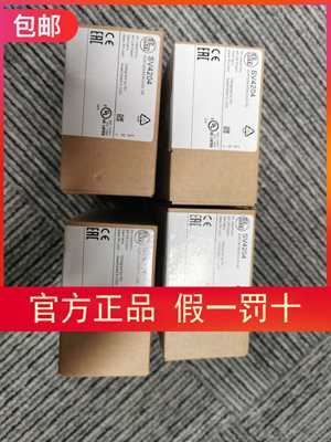 包邮假一罚十IFM SV4200 SV4204流量传感器现货原装