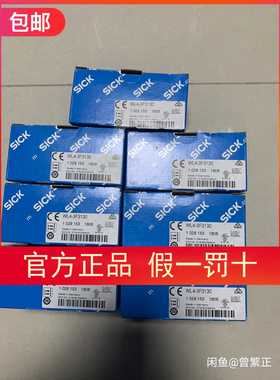 【假一罚十】SICK反射光电开关WL4-3F3130  1028153原装现货7个