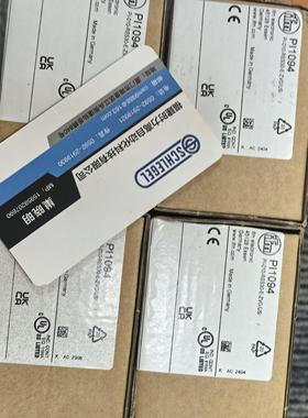 假一罚十 IFM PI1099 PI1098 PI1095 PI1096 PI1097压力传感器