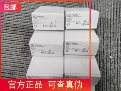 传感器原装正品压力传感器