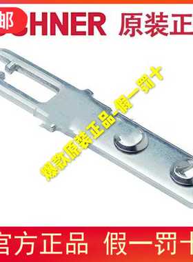 假一罚十安士能EUCHNER ACTUATOR-P-G 059226 059227插销钥匙