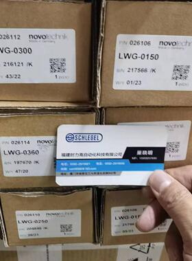 NOVOtechnik Z-TH1-P19 TH1-0425-102-411-203 位移传感器