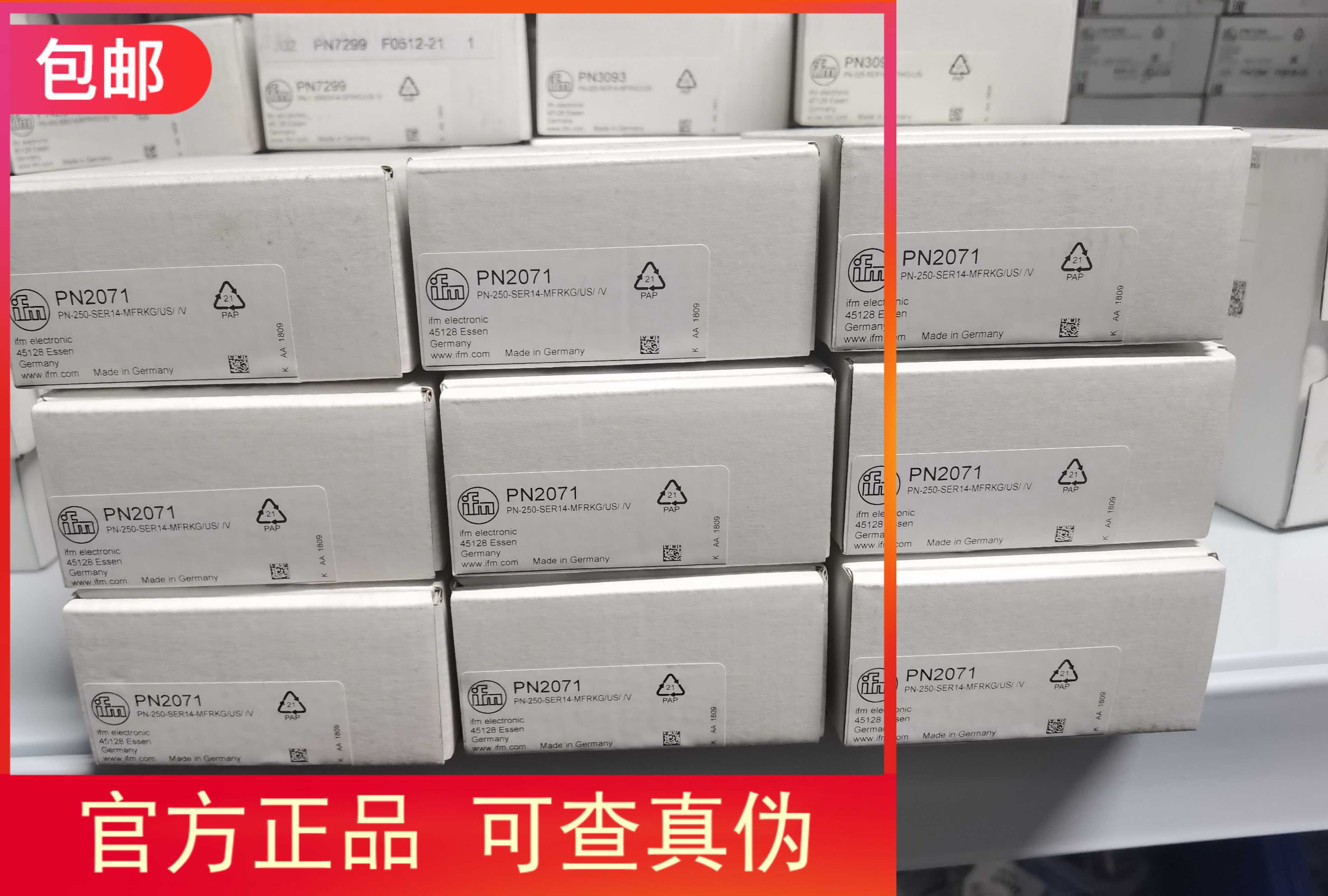 包邮IFM PN2071 PN2070 PN2092 PN2093 PN2094 PN2098 2097传感器