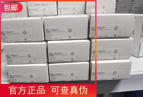 包邮IFM PN2071 PN2070 PN2092 PN2093 PN2094 PN2098 2097传感器