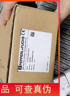 包邮【原装现货】P+F IC-KP2-2HB21-2V1D 232332控制器实价一台